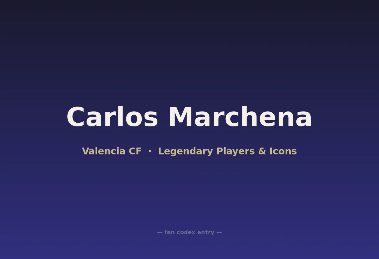 Carlos Marchena